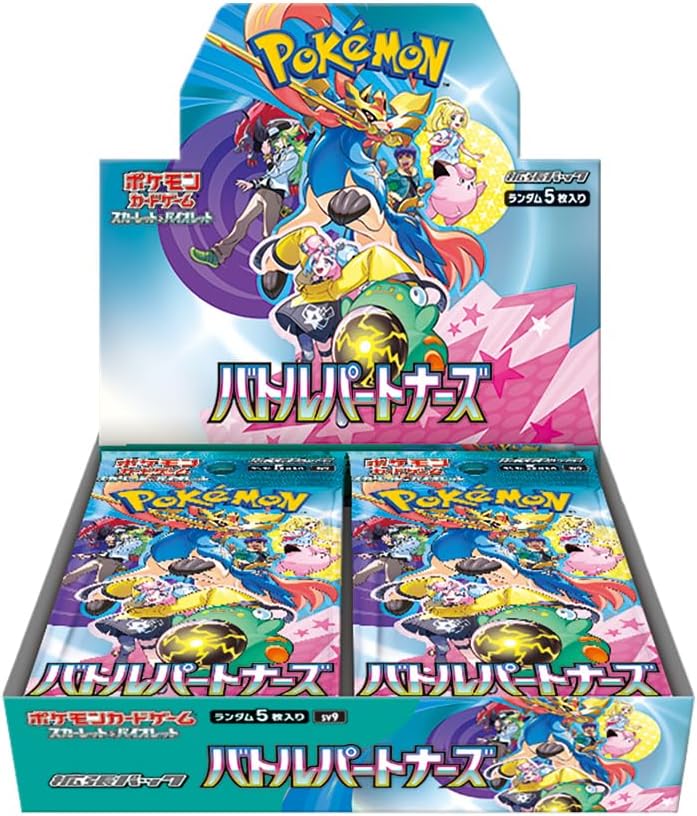 CAJA POKEMON SV9 BATTLE PARTNERS (JAPONÉS)