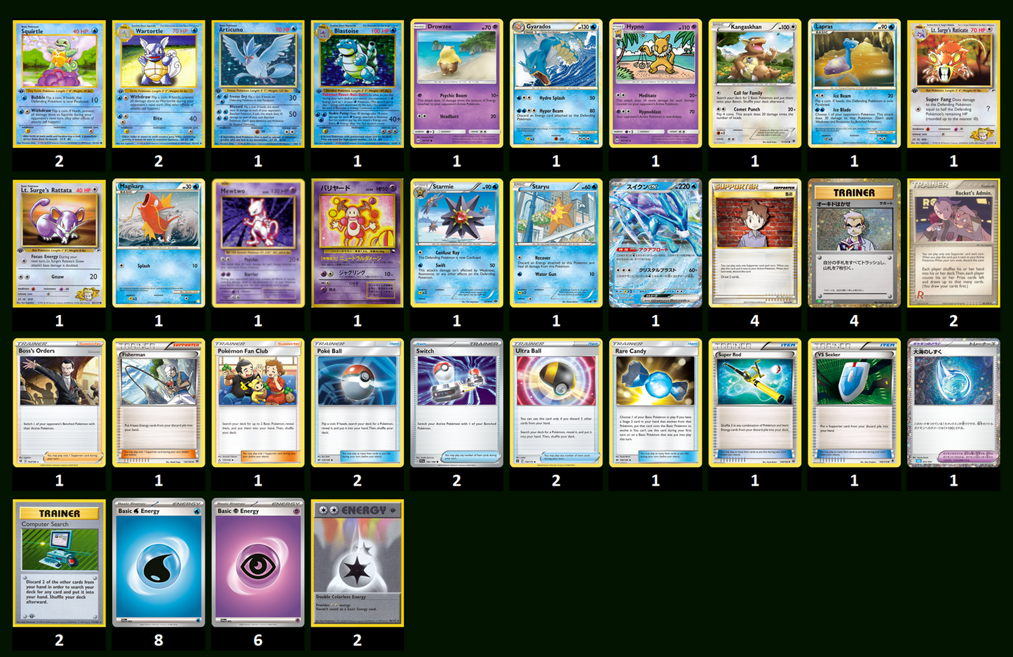 POKEMON TCG CLASSIC ED. LIMITADA (INGLES)