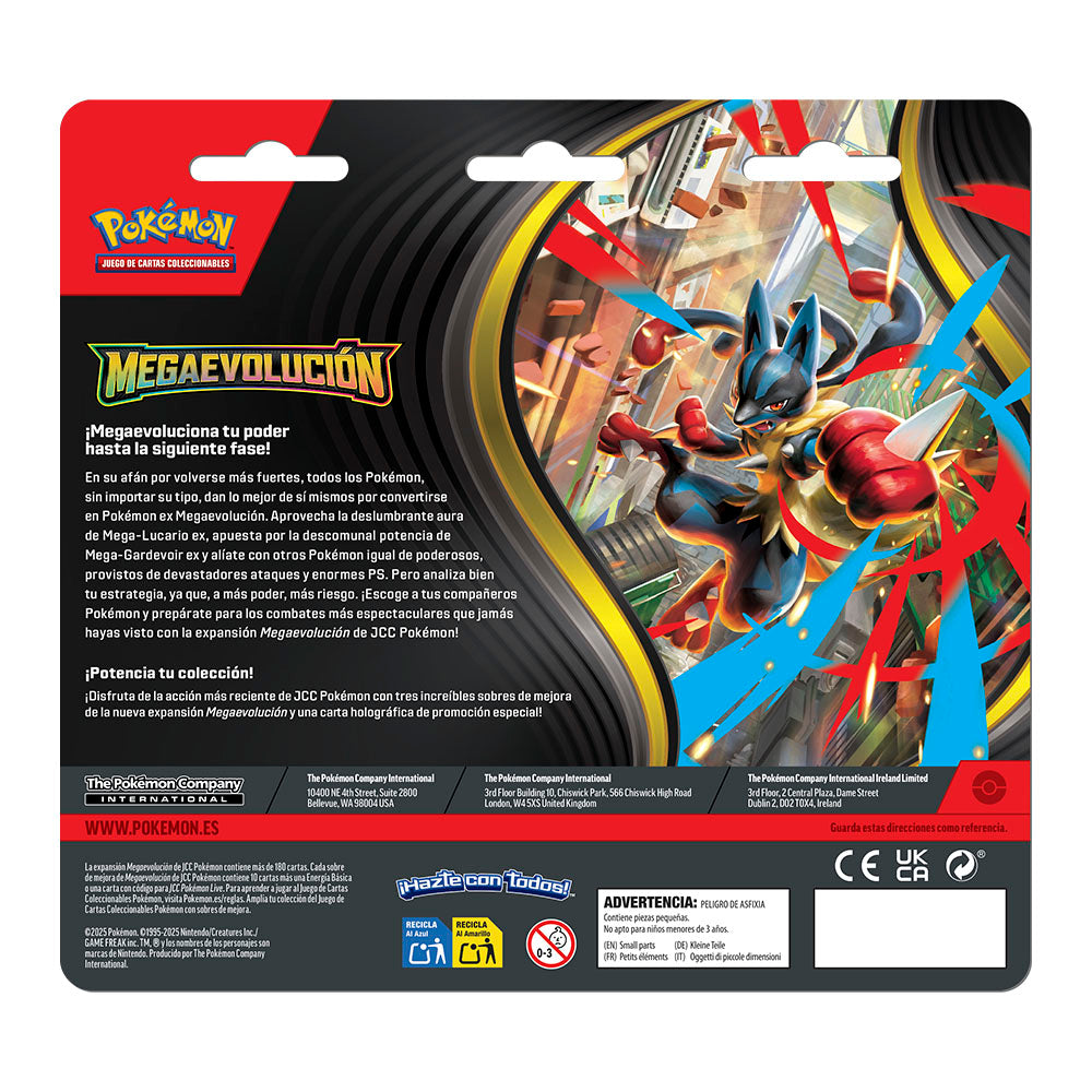 Blister Megaevolución
