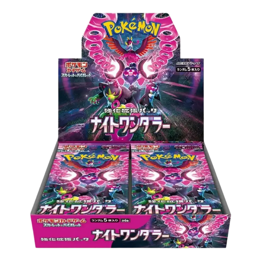 Pokémon TCG: Night Wanderer - Display (JP)