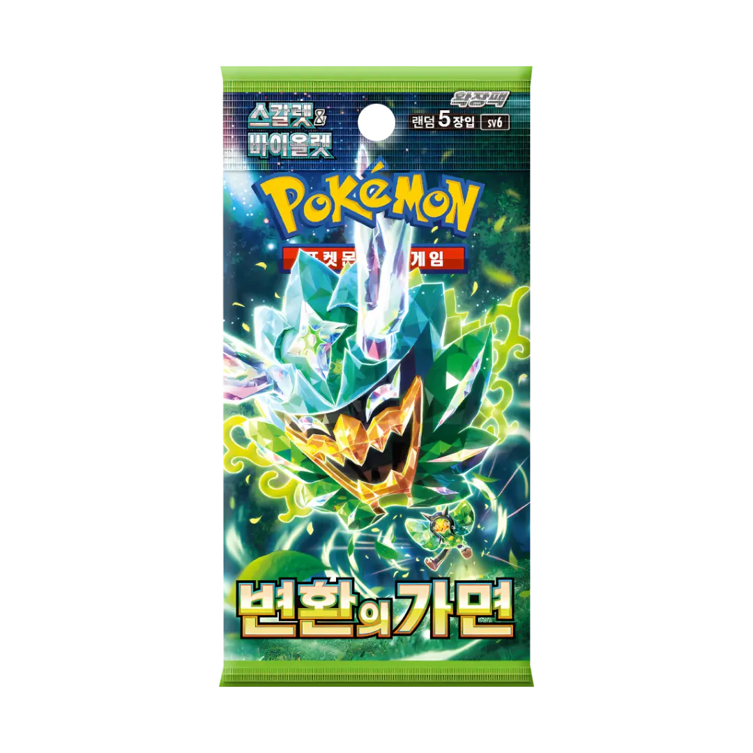 Mask of Change - Display (KOR) - SOBRE