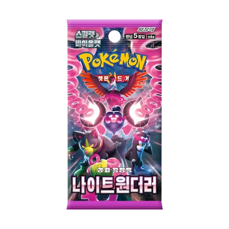 Pokémon TCG: Night Wanderer - Display (KOR)- SOBRE