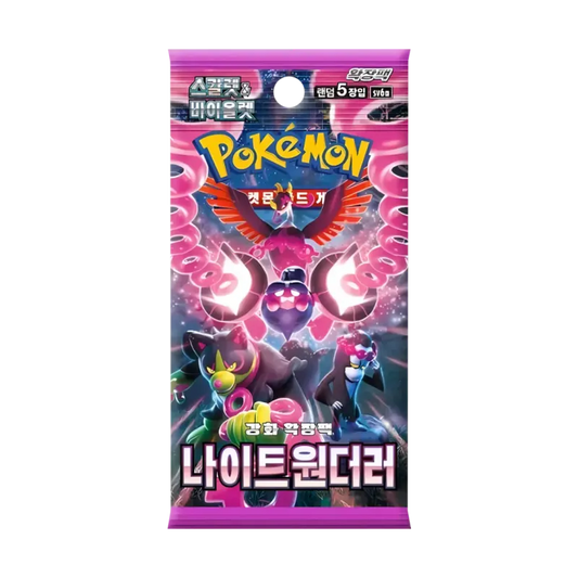 Pokémon TCG: Night Wanderer - Display (KOR)- SOBRE