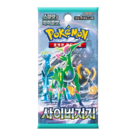 Pokémon TCG: Cyber Judge - Display (KOR) - SOBRE