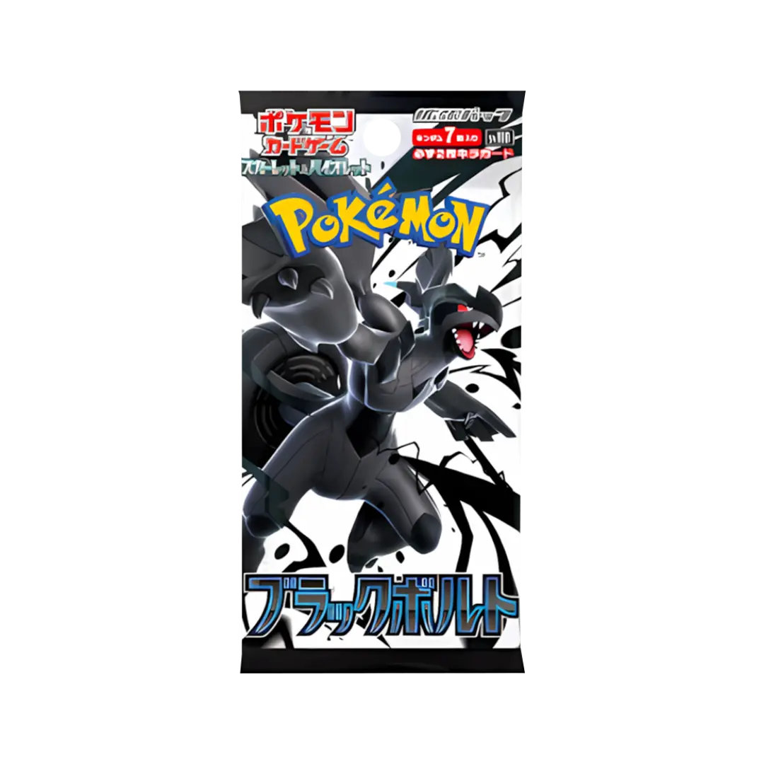 Black Bolt Display (SV11B) (JP) - SOBRE