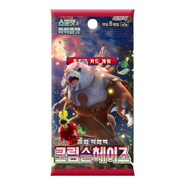 Pokémon TCG: Crimson Haze - Display (KOR) - SOBRE