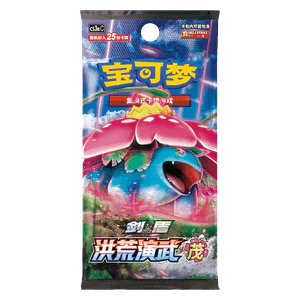 Pokémon TCG: Primordial Arts (CS3aC) - Sobre Jumbo (CHN)