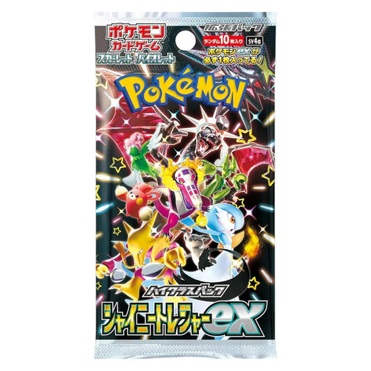 Pokémon TCG: Shiny Treasure - Display (JP) - SOBRE