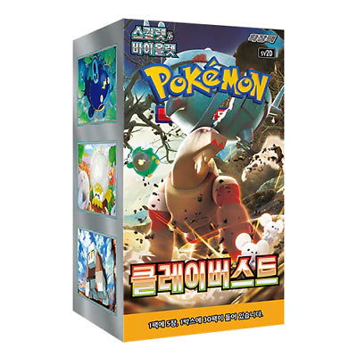Pokémon TCG: Clay Burst - Display (KOR)