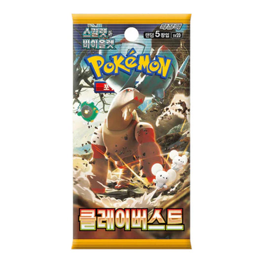 Pokémon TCG: Clay Burst - Display (KOR)  - SOBRE