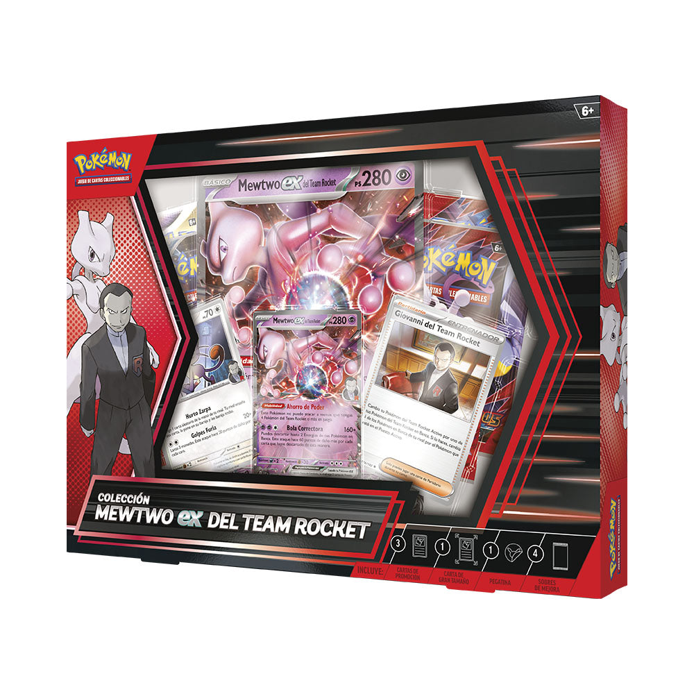 Caja EX Pokemon TCG Junio 2025 ESPAÑOL