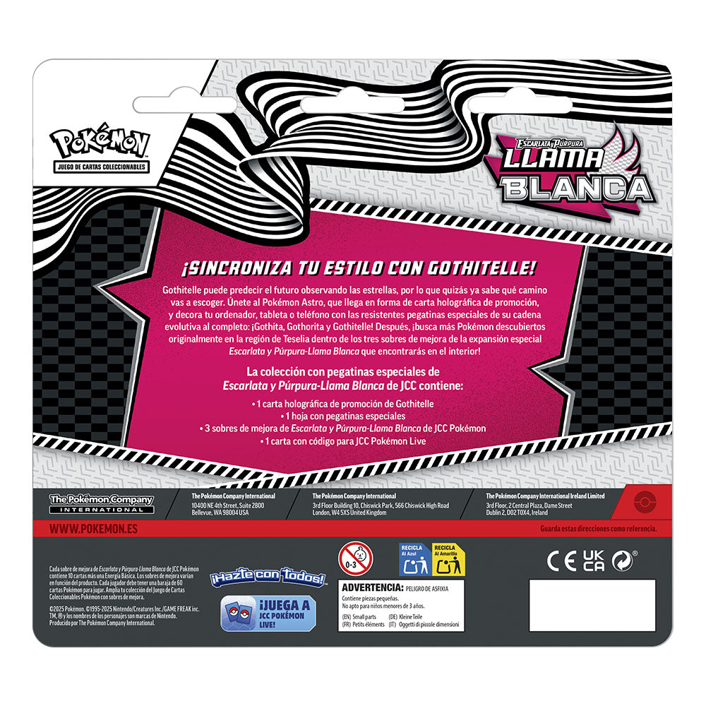 POKEMON TECH STICKER RESHIRAM
