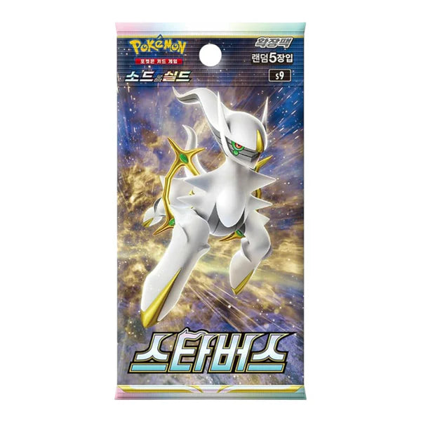Pokémon TCG: Star Birth- Display (KOR) - SOBRE
