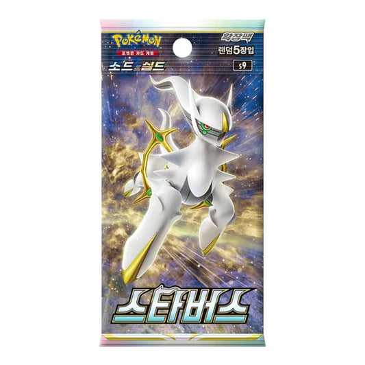 Pokémon TCG: Star Birth- Display (KOR) - SOBRE