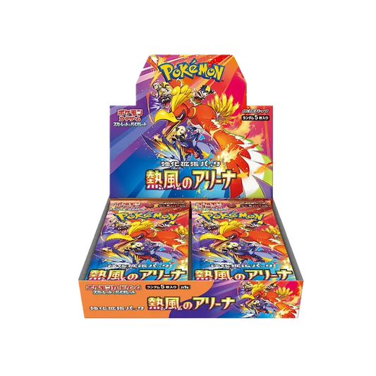 Caja 30 Sobres de Heat Wave Arena Japonés 2025