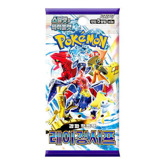Pokémon TCG: Raging Surf (SV3a) - Display (KOR) - SOBRE