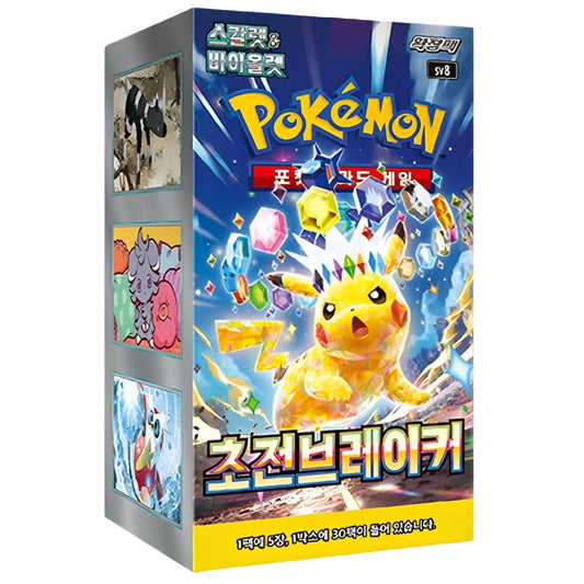 Booster box Super Electric Breaker –  (KOR)