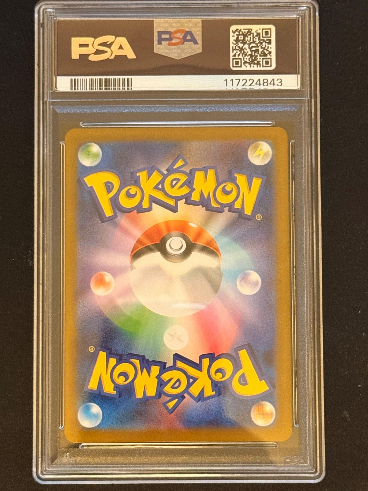 Ceruledge (JP) Pokemon • Art Rare • 109/106 PSA 10