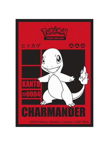 Fundas Standard (65 unidades) Charmander Pokémon - Ultra Pro