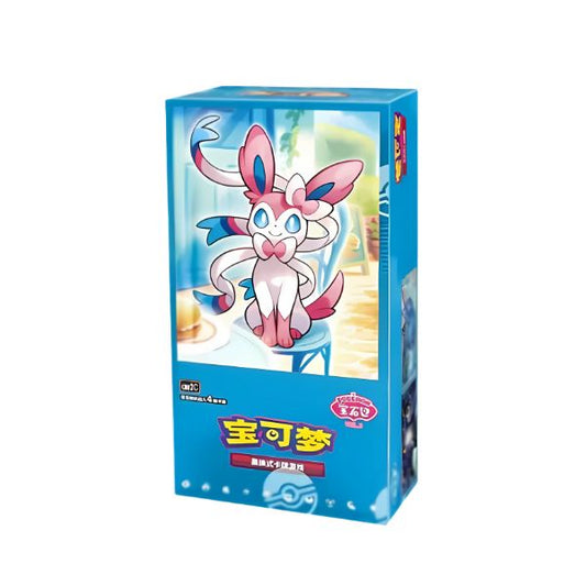 Gem Pack Volumen 2