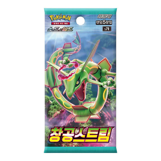 Pokémon TCG: Blue Sky Stream - Display (KOR) - SOBRE