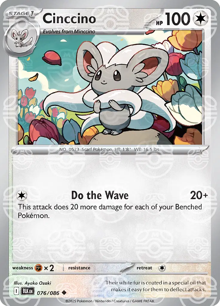 Cinccino (Master Ball Pattern) 076/086 Inglés