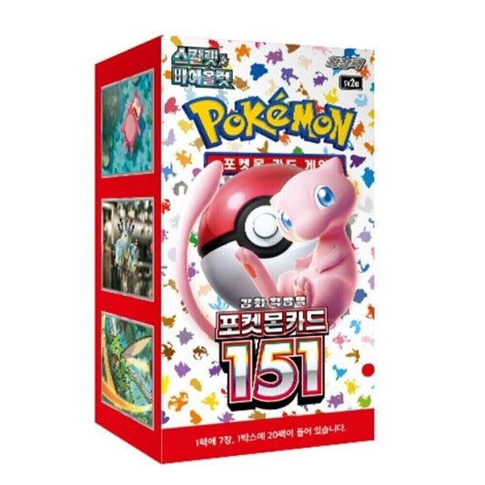 Booster box 151 - KOR