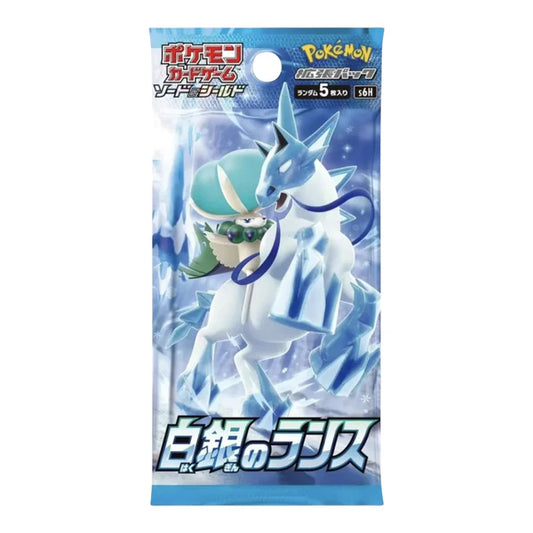 Pokémon TCG: Silver Lance - Display (KOR) - SOBRE