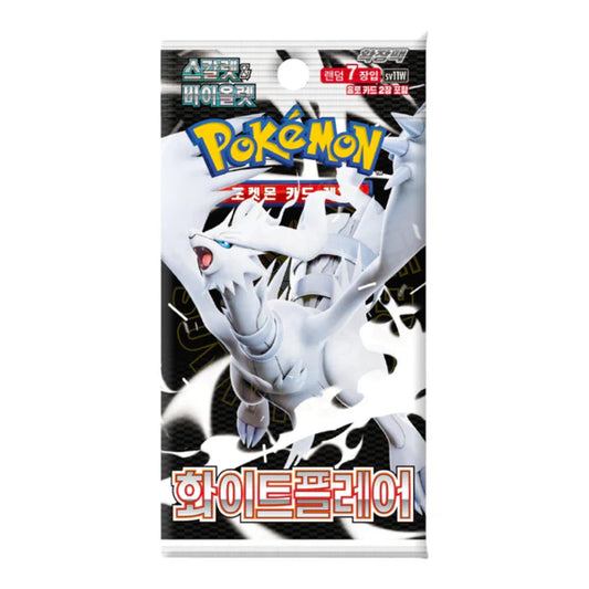 White Flare (SV11W) - Display (KOR) - SOBRE