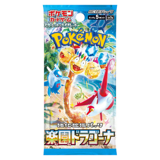 BOOSTER POKEMON SV7A PARADISE DRAGONA - SOBRE JAPONÉS